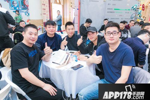 问道手游相约江南 全民PK城市赛苏州站回顾