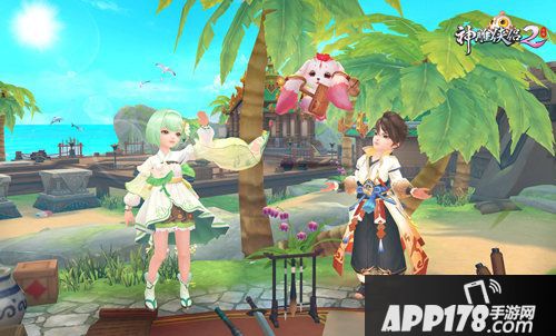 神雕侠侣2社交节情定三亚