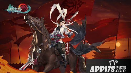 剑网3指尖江湖无门派掌门年轻外观