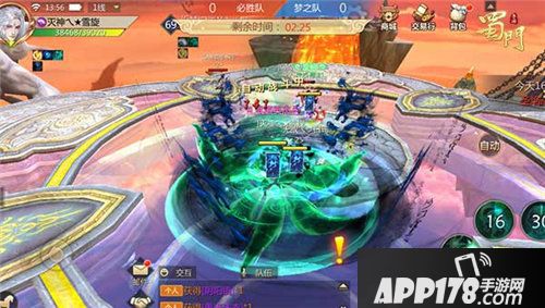 蜀门手游3v3演武争霸赛开战