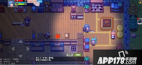 《伊洛纳》11月新版本爆料!PC版即将惊喜上线