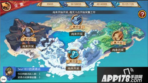 航海王启航狂热行动联动版本推出