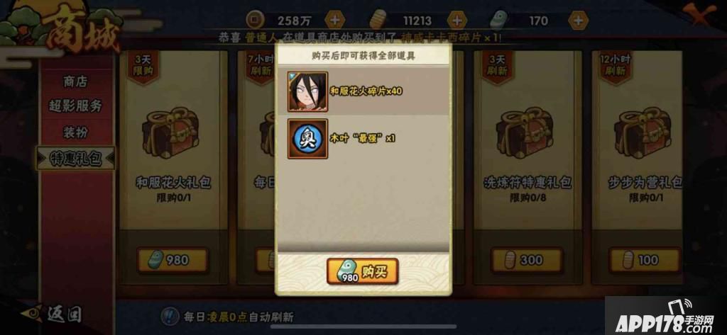 附件名称.jpg