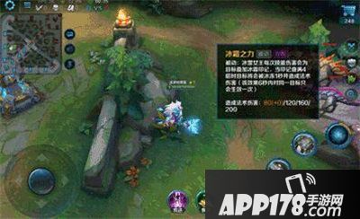 英魂之刃口袋版冰雪女王技能是什么