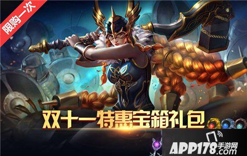 虚荣双十一携手周限活动灵魂歌手维奥拉