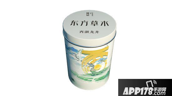 大话西游手游群雄逐鹿线下决赛门票开售 领礼包抽大奖