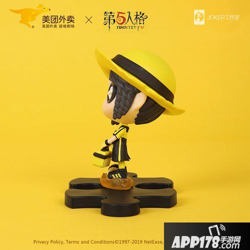 第五人格美团外卖联名款园丁手办限量开售 请给五星好评