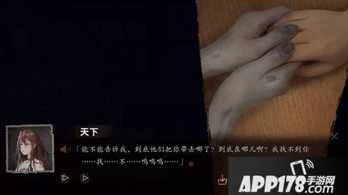 诚意征集 我想听你唱的《探灵》之夜嫁主题曲