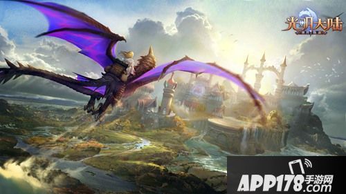 助力开荒《光明大陆》锦鲤开荒团活动开启限时测试