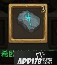 还有3天上线 《不思议迷宫》x《万象物语》联动迷宫&角色