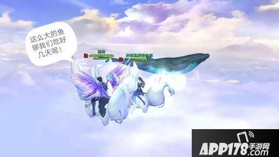 天下手游大荒动物世界欢迎你 奇趣动物在哪里