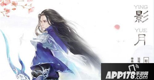 花与剑影月技能怎么加点