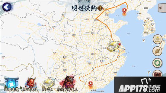 阴阳师医疗领养公益救助车开启治愈之旅 跨次元守护流浪动物