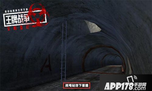 王牌战争文明重启迎来划时代更新