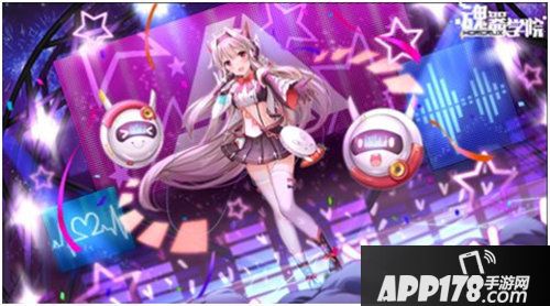 魂器学院确认参展中国游戏节