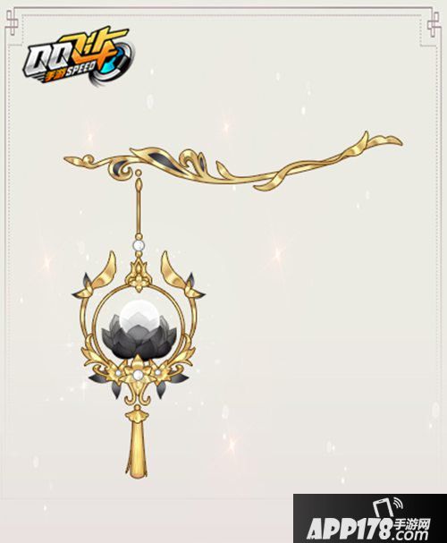 QQ飞车手游A车沙漠领主首发