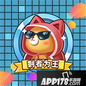 推理学院全新玩法上线