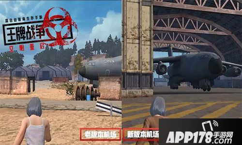 王牌战争文明重启迎来划时代更新