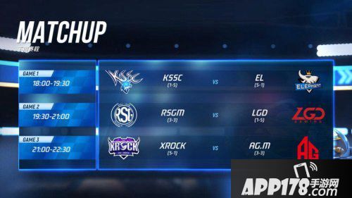 跑跑卡丁车手游P1联赛抢分