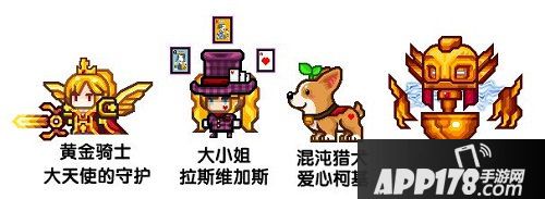 伊洛纳11月全新版本上线