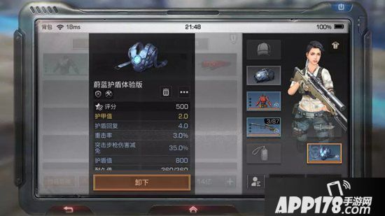 明日之后南希市演习新玩法攻略 南希市娱乐赛怎么玩