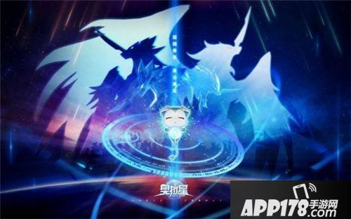 奥拉星全新资料片来袭