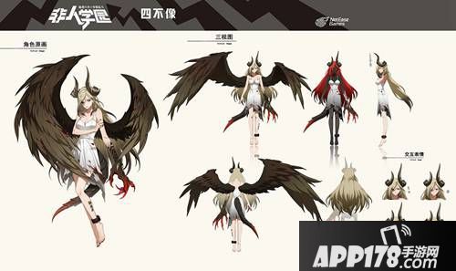 改造上古神兽 《非人学园》全新英雄四不像正式上线