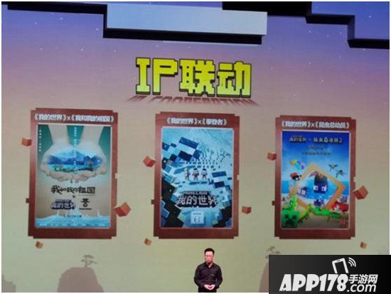 我的世界国内注册玩家近3亿 全球每月活跃玩家1.12亿人