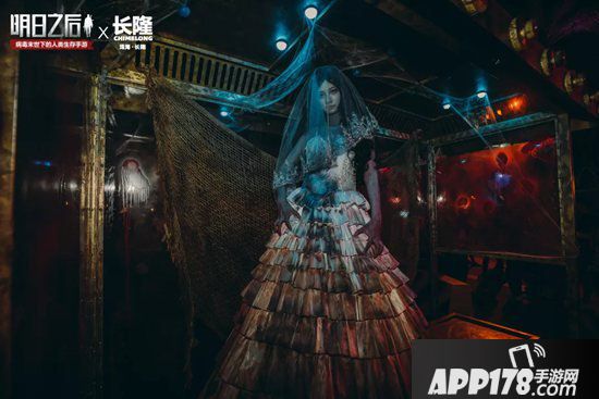 明日之后x珠海长隆线下玩家欢聚 探索惊悚万圣乐园