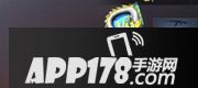 CF手游铁锹飞龙在天