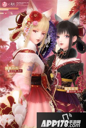 闪耀暖暖心灵迷宫暴雨将至章节上线