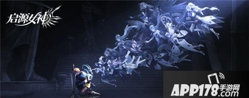 启源女神安卓预下载今日开启