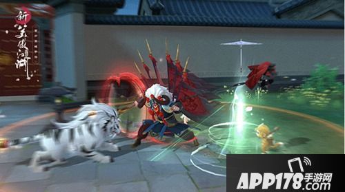 肖战TVC正片演绎《新笑傲江湖》手游江湖戏