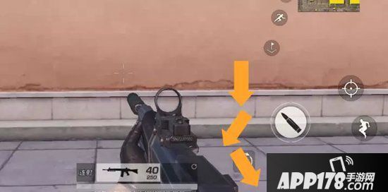 荒野行动AR18步枪使用技巧 AR18步枪怎么样