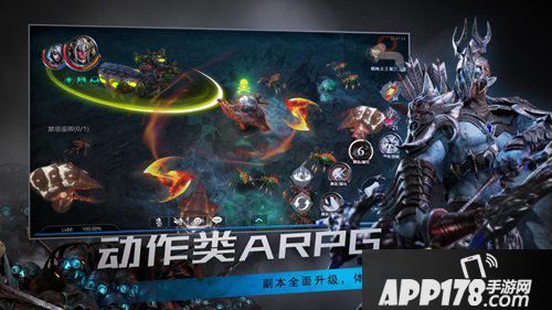 拉结尔S5赛季开启