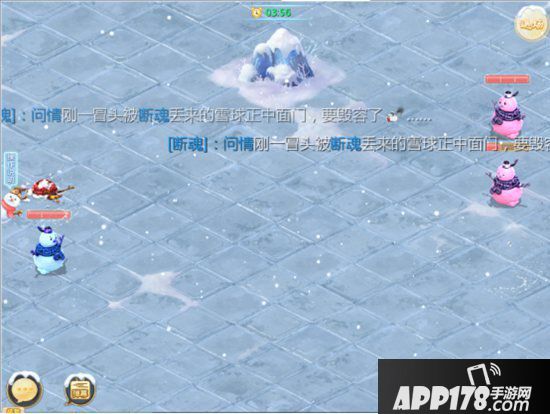 大话西游手游元旦活动预告 满长安元气至