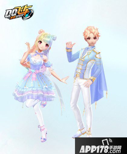 QQ飞车手游2周年狂欢礼活动