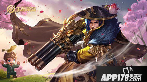 王者荣耀12月09日-12月15日周免英雄公告