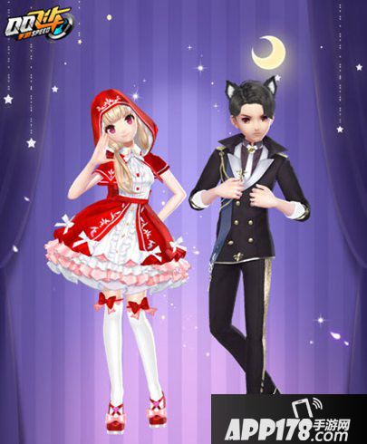 QQ飞车手游圣印贵族