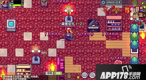 伊洛纳有奖吐槽活动开启