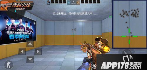 cf手游81改赤子心武器评测