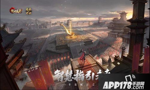 乱世王者非遗潮州木雕