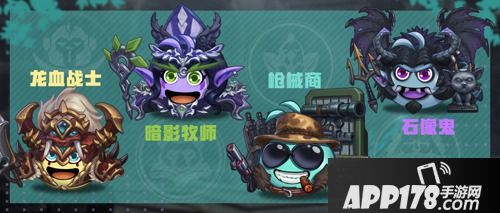 圣诞作战已吹响 来《不思议迷宫》 闯活动迷宫拿圣诞礼物