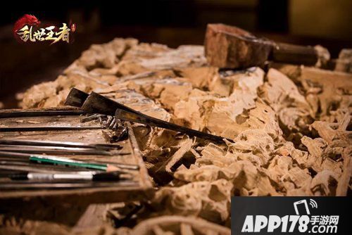 乱世王者雕琢荣耀史诗