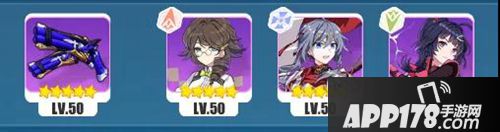 崩坏3红莲游侠装备选择 红莲游侠用什么装备