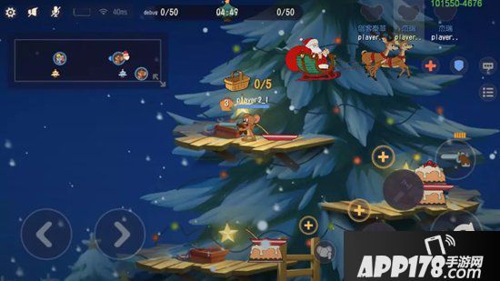 猫和老鼠手游全新玩法限时开启 圣诞大作战邀你共度猫鼠节日狂欢