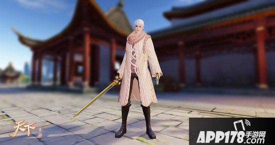 天下手游圣诞主题外观新鲜出炉 踏上高颜值圣诞之旅