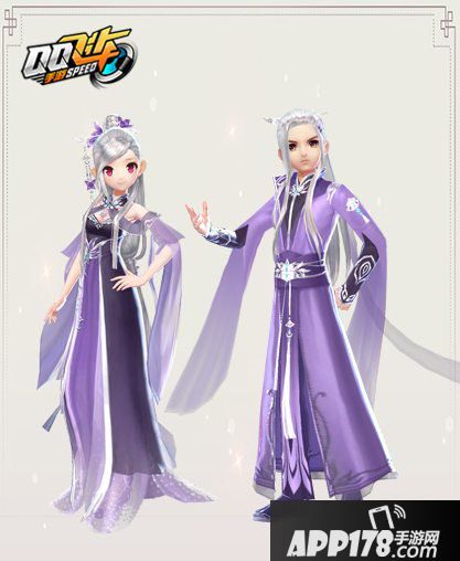 QQ飞车手游圣印贵族