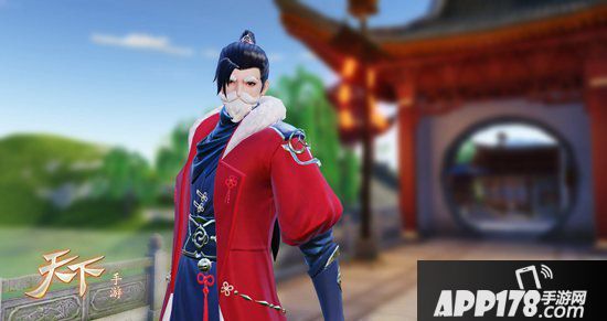 天下手游雪醉棠红时装限时返场 千里海棠宛红妆