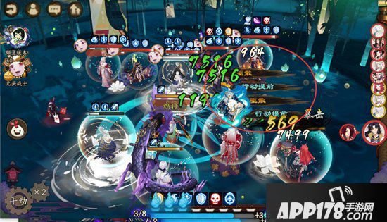 阴阳师新式神云外镜简要测评 测试服强度几何